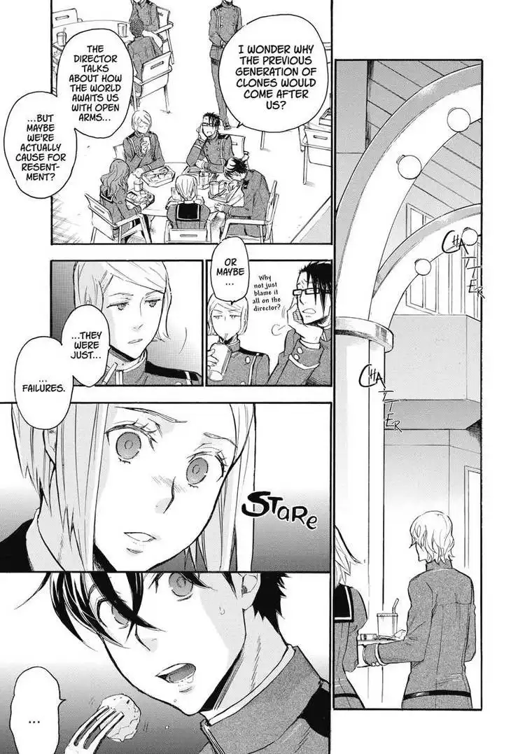 Houkago no Charisma Chapter 4 108